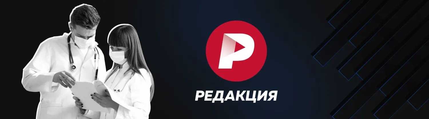 Куда стремится российская валюта / Редакция. Контекст