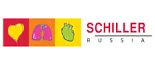 Schiller
