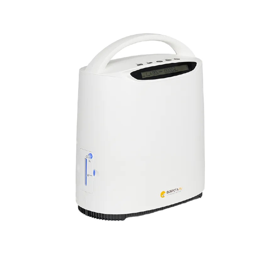 Концентраторы кислорода